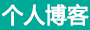 长春市新闻网